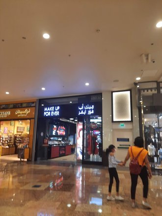 MAKE UP FOREVER  Dubai Shopping Guide