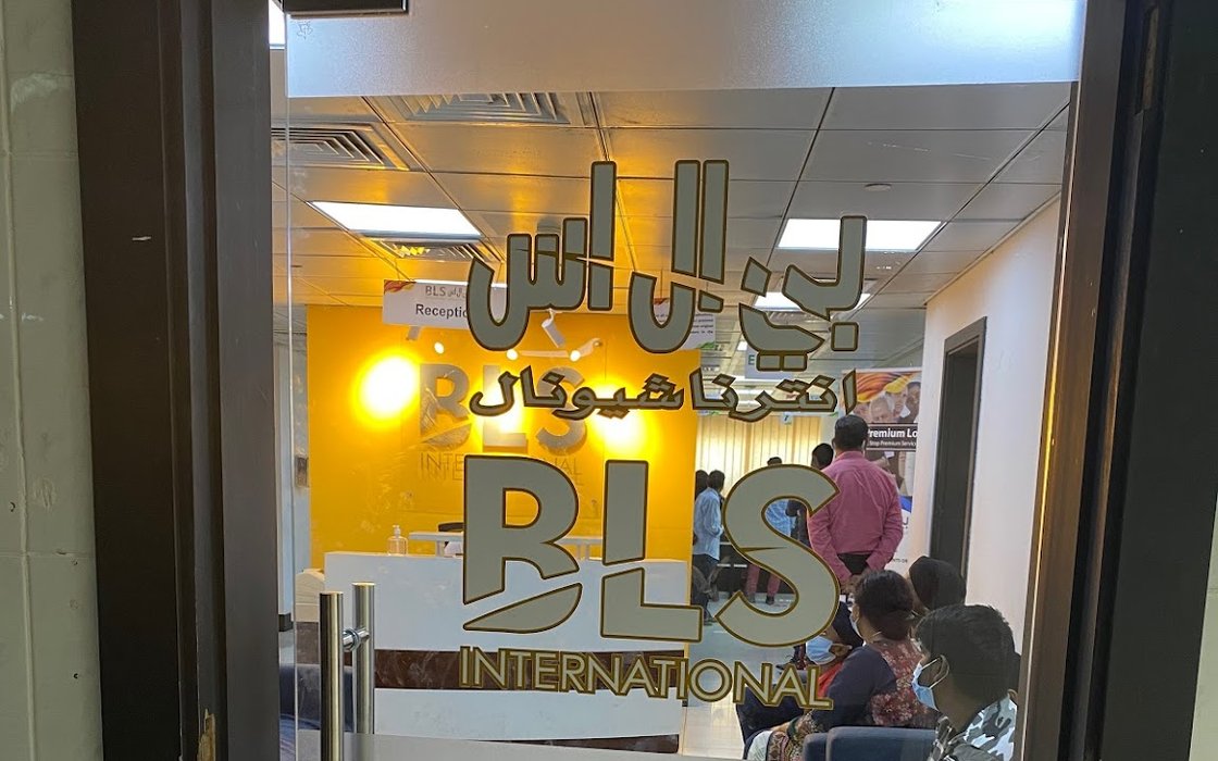 BLS International Exclusive Center for Indian Passport and Visa Services –  public service in Sharjah, 348 reviews, prices – Nicelocal
