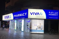 VIVA Pharmacy-(Bader Pharmacy)