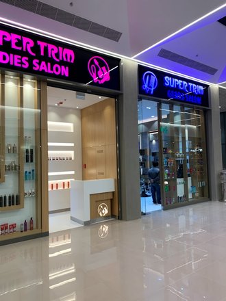 Super trim gents salon – Salon Dubai, 7 reviews, prices – Nicelocal