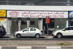 Two Ballet Dance Center