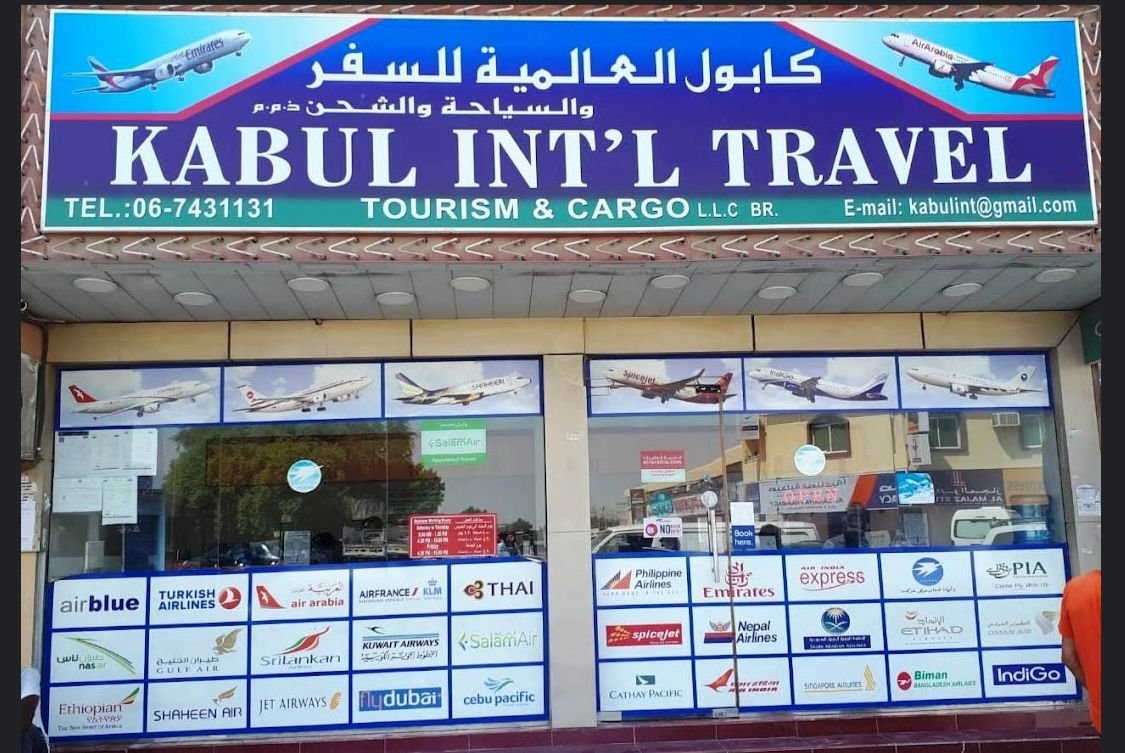 kabul international travel & tourism llc