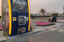 Emirates NBD ATM Mamzar Beach