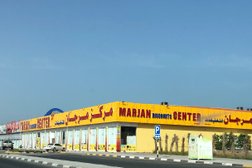 Marjan discount center