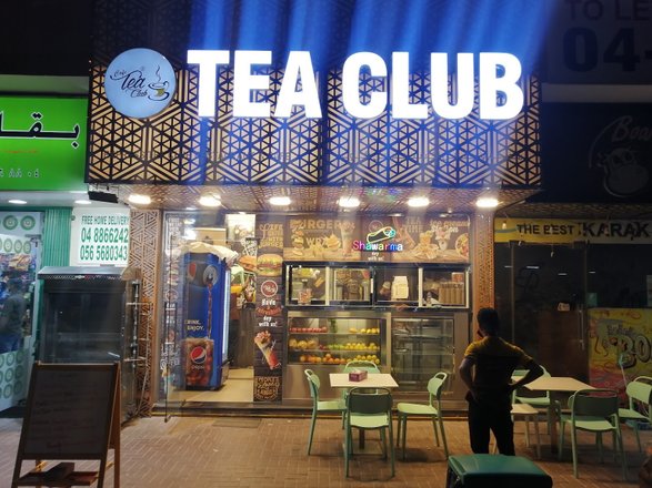 Tea Club – Restaurant in Dubai, 14 reviews and menu – Nicelocal