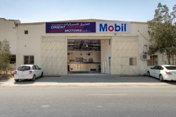 Orient Motors ras al Khaimah Branch