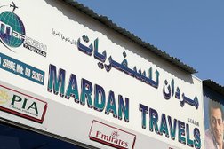 Mardan Travels LLC (Hor Al Anz Deira Branch)