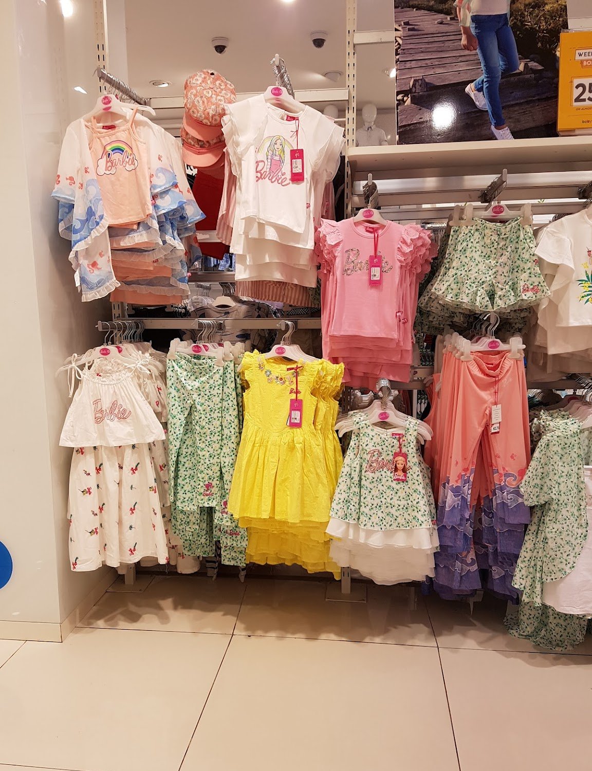 Babyshop (Centrepoint) near Al Rigga, Salah Al Din Metro Station – Shop ...